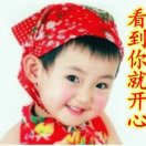 天天互学