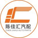 陈佳艳18645443199