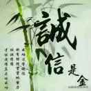 刘锋