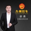 可口可乐