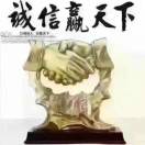 虎哥
