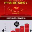汪洋浩博