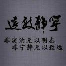 南国（解放汽车）