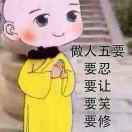 奋斗-19，131