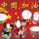 赵立国4米2车出租电话15904520133