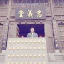 一个路人@