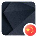 戴dx