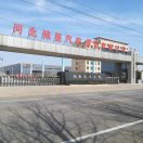 陆星挂车李江伟15533309870