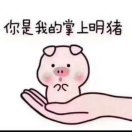 淡然