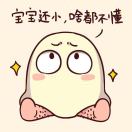听风逝夜