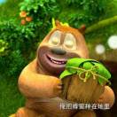 功夫熊猫3