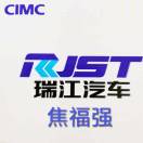 admin瑞江   焦福强