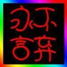 雄~峰~物~流，18760531888