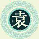 从未≠步