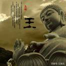 烏雲後面有陽光