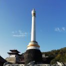 付耀岐