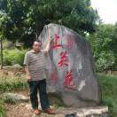 （西安.山西）专线15303375388