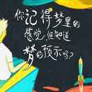 老黑