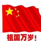 合肥高胜.吴化苗