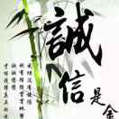 lxc