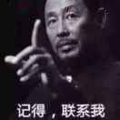 今天星期八