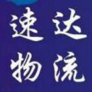 姚彬