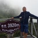 林峰、赵宝山