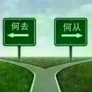 🇨🇳