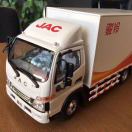 A、江淮货车、皮卡销售18715081717