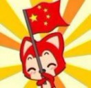西风烈