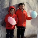 马彩云13546057733