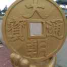 博鑫劳务:杨贵