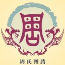 Andy-zhou
