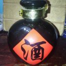 范彬