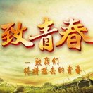 晚风