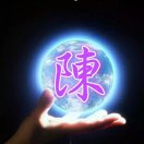 沉默是金