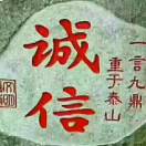 德州北京十三米高栏15905343088