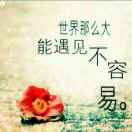 孟亮