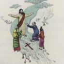丁霞物流，丁修起