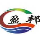 奋斗