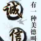 心跳给你一半