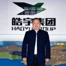 皓宇轮胎★董建军
