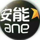 安能镖局余江分局