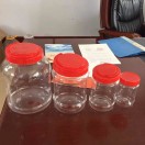 潍坊润航塑料制品