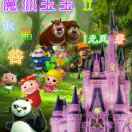 蔡凯阳
