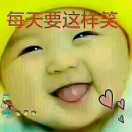 国色辉煌！