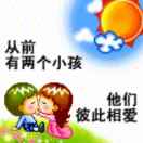 微笑的风