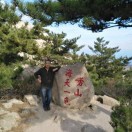 黎明