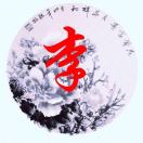 曹县鸿兴物流汽贸15315681098