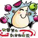 邵奇